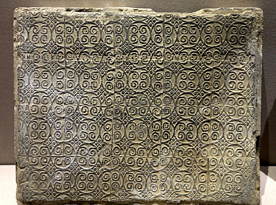 ս��ʱ���̵�ש