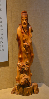 ��ͳ���ո������