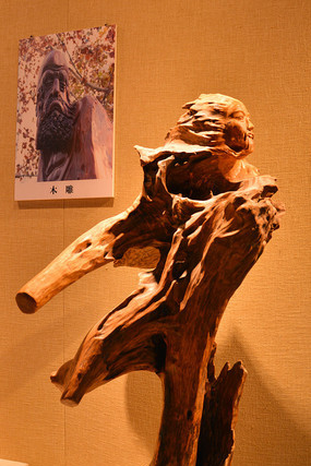 ��ͳ���ո�����ԭ����