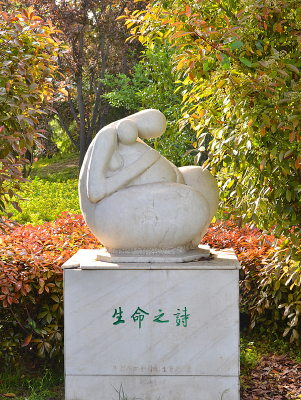 ������Ʒ����֮ʫ