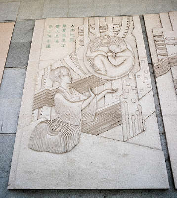 ������ĸ����