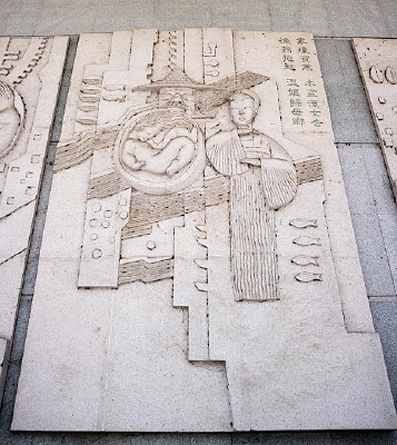 ������ĸ����