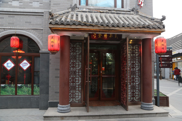 ��ʽ����