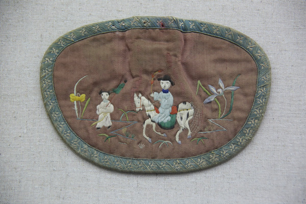 ƽ��״Ԫ�����Բ�ɰ�