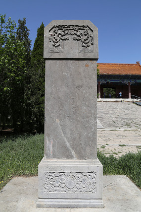 ��������ʯ��