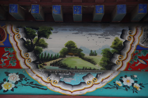 ��ɫ��������ɫׯ԰