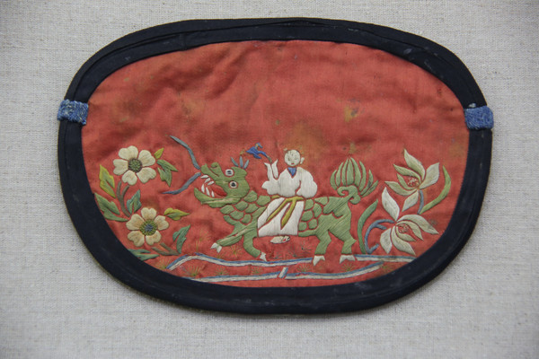 ƽ������������Բ�ɰ�