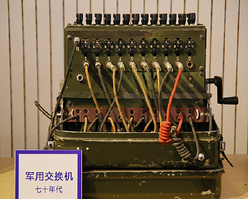 ��ʮ������ý�����