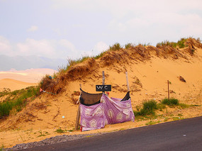 ɳĮ�ԵĲ���