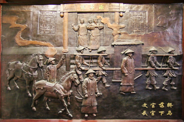 ͭ��Դ����ǰ�Ĺ�����������