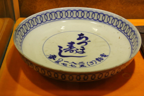 ӡ�绰�ַ��ŵ��໨����