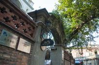 ������Ժ��