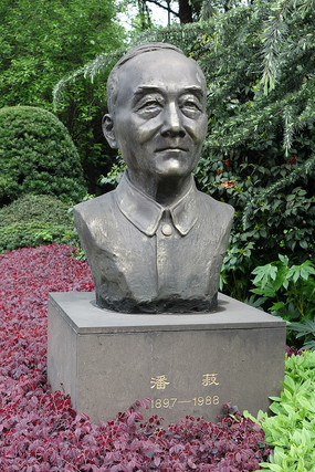 ����ѧ��