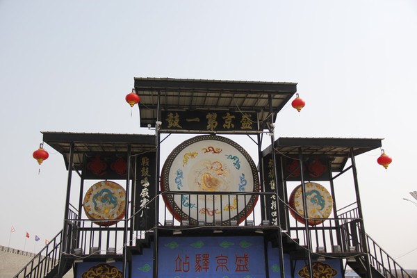 ʢ����һ��