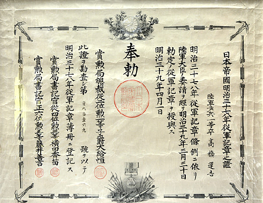 �ձ�����ʱ�ڴӾ�֤