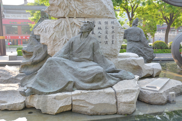 ����ʫ����ά