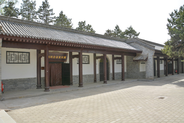 �崨����ʷʵչ��