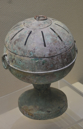 ������ɽ��޹¯