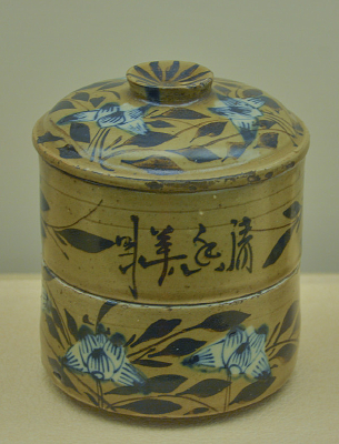 ������Ƶغڻ��������׺�