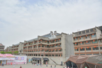 ������Ժ����ҵ��