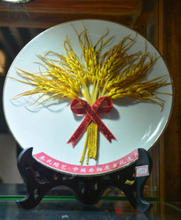 ��ͳ������֯����