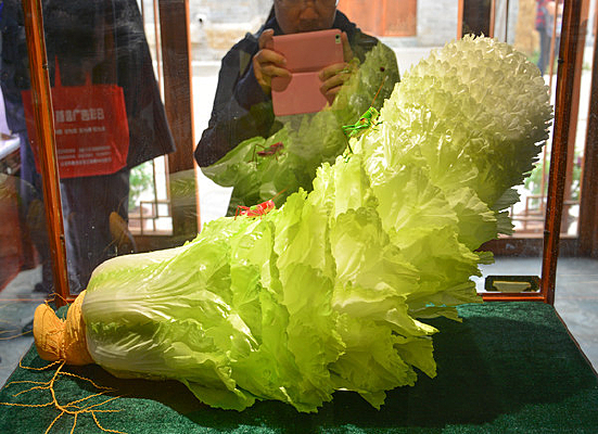 ��ͳ������֯�����