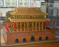 ��ͳ��������찲��