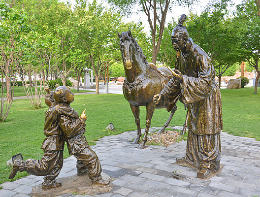 �����֪��