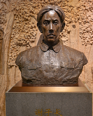 ����л�ӳ�