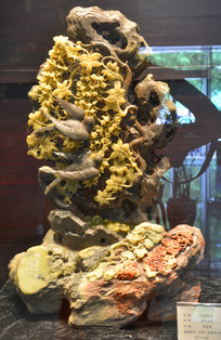 ����ʯ��̱���˫��