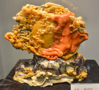 ����ʯ��̴�������ҹ