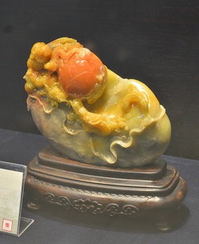 ����ʯ��̸���Ǭ��