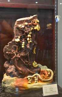 ����ʯ��̻�