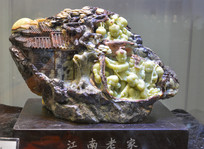 ����ʯ��̽����ϼ�