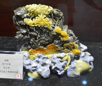 ����ʯ�������