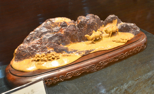 ��ͳ˿��֮·