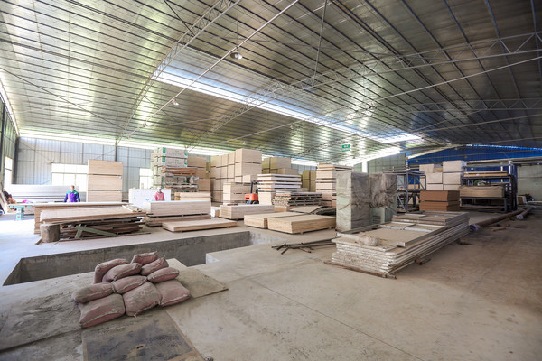 ľ�ļӹ���ҵ��������