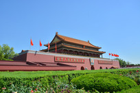 찲ŷ羰
