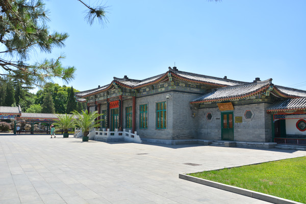 ������ɽ��԰�ʻ�������