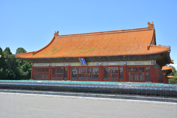 ������ɽ��԰