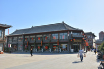 ���ͺ��عŽ����͹�