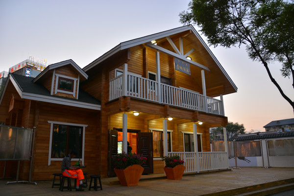 ���ͺ�����վ