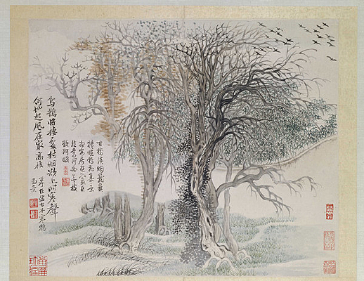 �� ���ƽ ɽˮ����ͼ��֮��ľ��ѻ