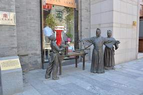 ����¡������