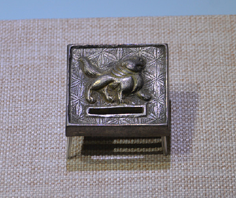 ����ʨ�������