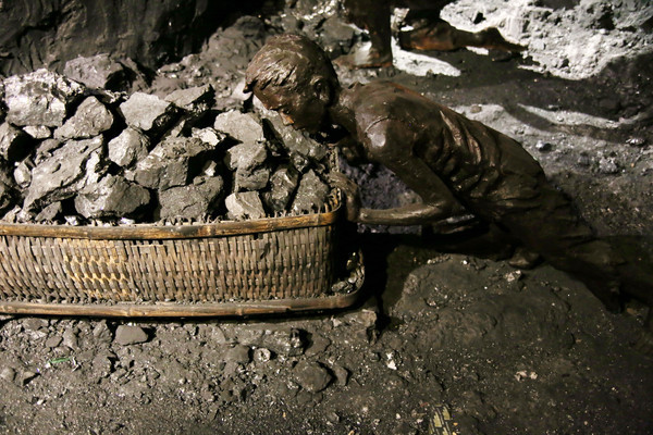 ��Դú���˾�����ú����