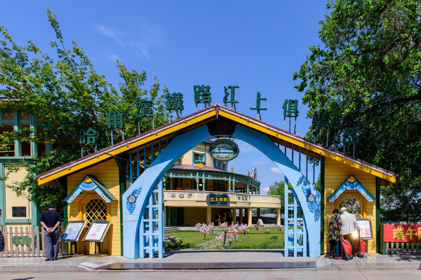 �ɻ������Ľ���