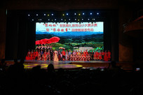 �����ݳ���̨