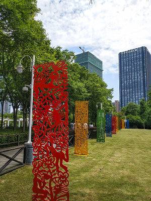 ����·�̵�