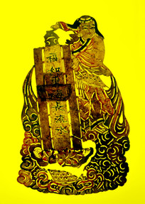 ƤӰ���綫��